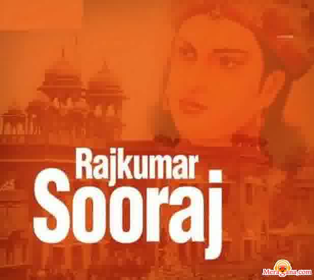 Poster of Rajkumar Sooraj (1973)